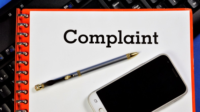 The complaint is a written document-a demand, a legal appeal to the authorized body for the elimination of violations of rights and legitimate interests, a brief and concise request of the applicant.